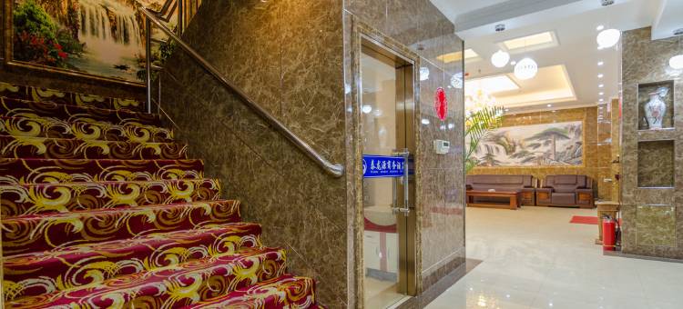 包头泰龙源商务酒店图片