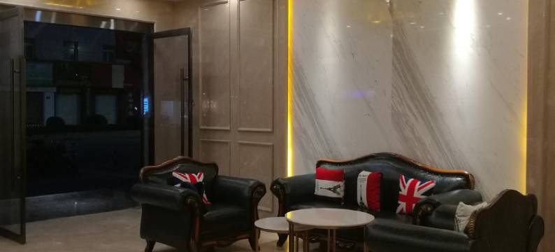 安康欧兰酒店(果园小学店)图片