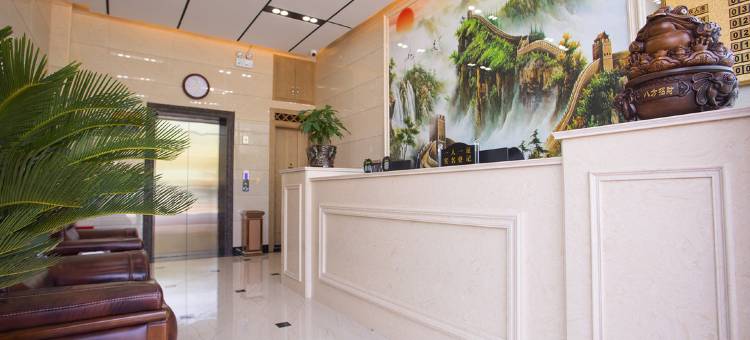 毕节恒丰酒店(七星关区店)图片