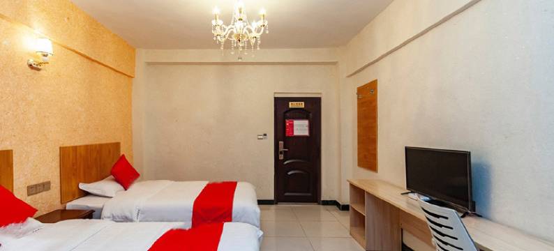 崇州有家民宿图片