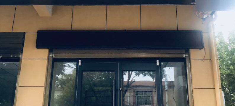 西安鼎园宾馆图片