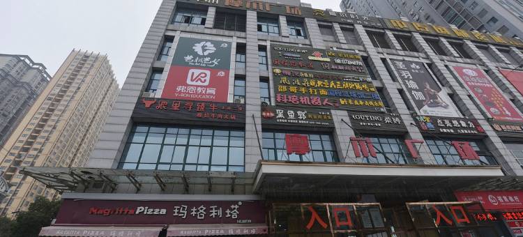 一路同行连锁酒店(合肥安徽大学贵池路店)图片