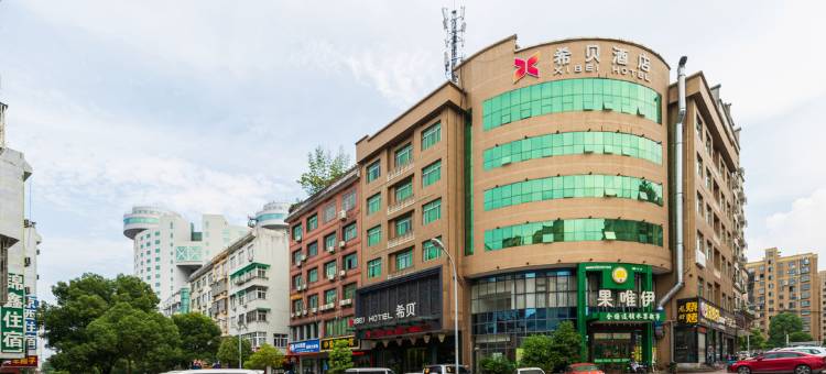 永康华盛旅馆图片