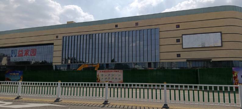 潍坊圣庭酒店(古德锦八九医院店)图片