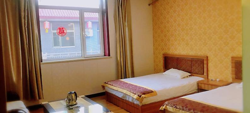 平遥五福精品酒店图片