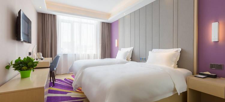 麗枫酒店(北京大兴机场新城地铁站店)图片