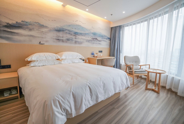 Orange Xuzhou Suining International Hotel Over view