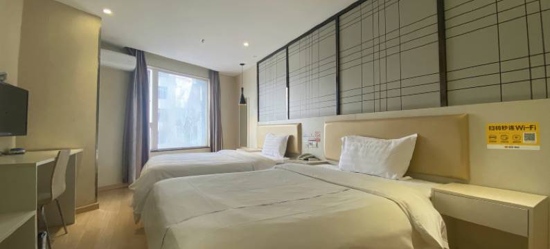 7薰衣草酒店(上饶带湖路店)图片