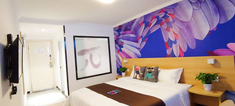 派酒店(开封火车站大相国寺店)图片