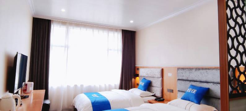 坤宁源宾馆(荆州古城东门万达店)图片