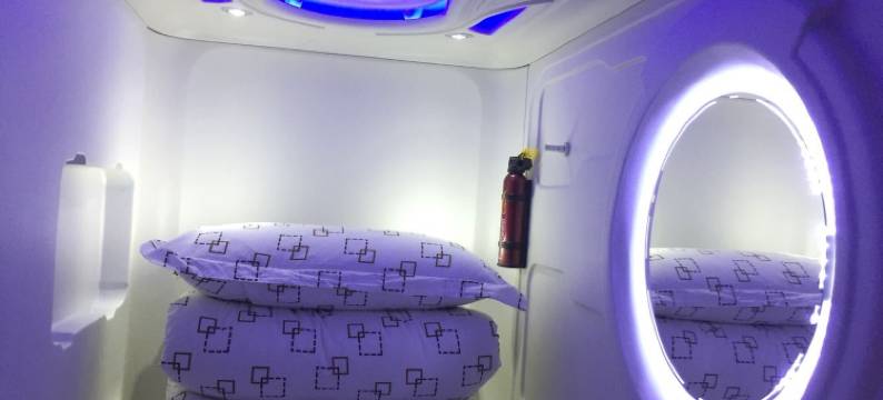长沙呆呆太空舱青年旅舍图片