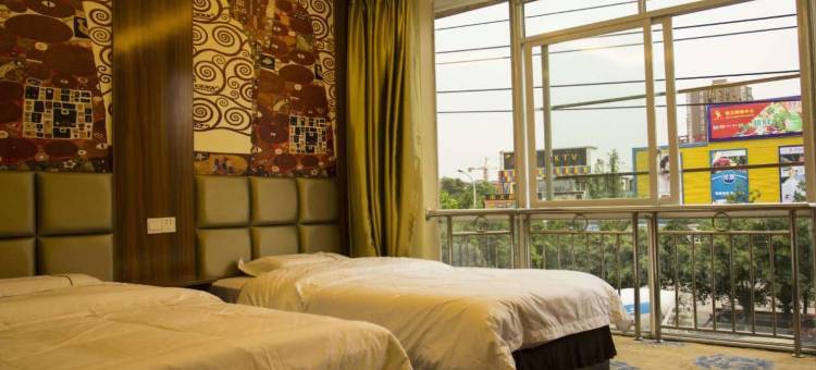 成都紫晨HOTEL精品酒店图片