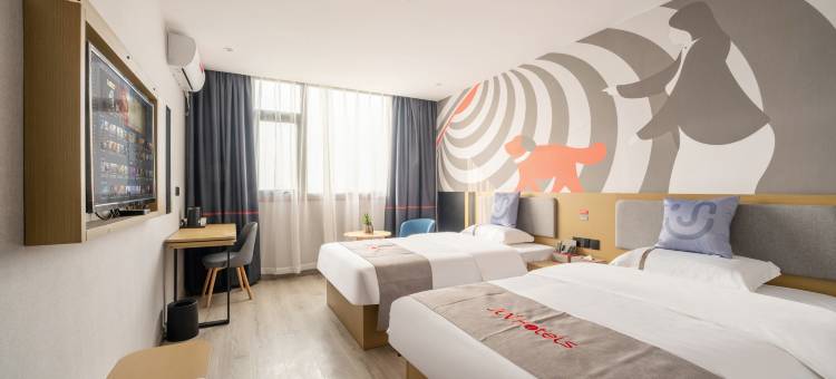 骏怡精选酒店(西安外国语大学长安校区店)图片