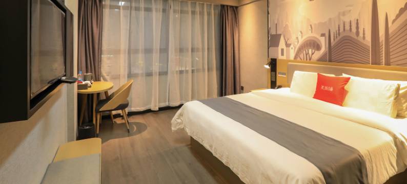 尚客优酒店(镇江丹徒高铁站湖山路店)图片