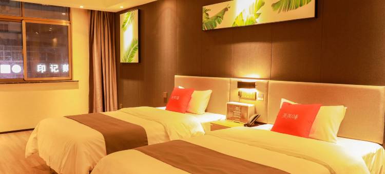 尚客优酒店(泰兴七圩镇店)图片