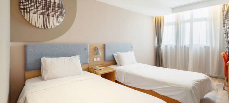 如家酒店·neo(无锡南长街清名桥地铁站店)图片