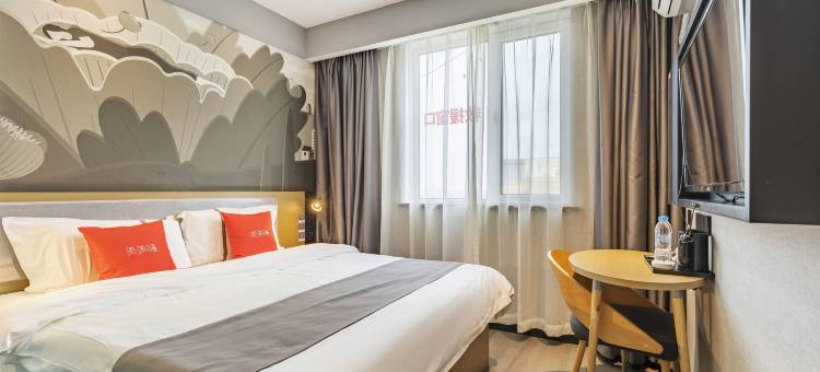 尚客优酒店(天津津南葛万公路店)图片