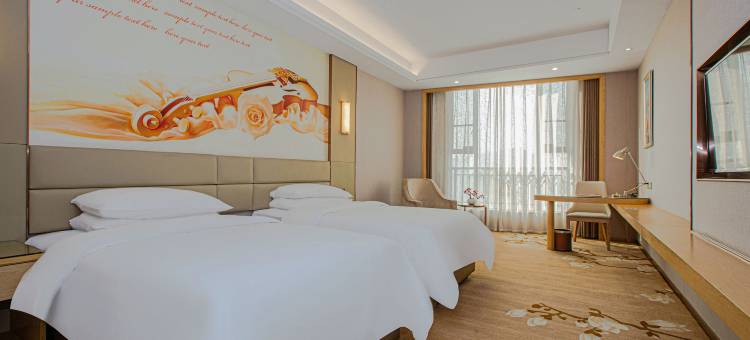 维也纳国际酒店(南昌青山湖万达李巷地铁站店)图片