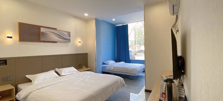 武邑佳莅金泰酒店图片