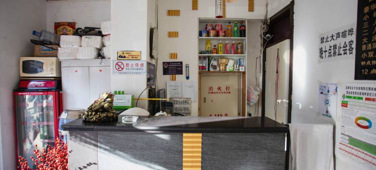 沈阳新豪煌旅馆图片