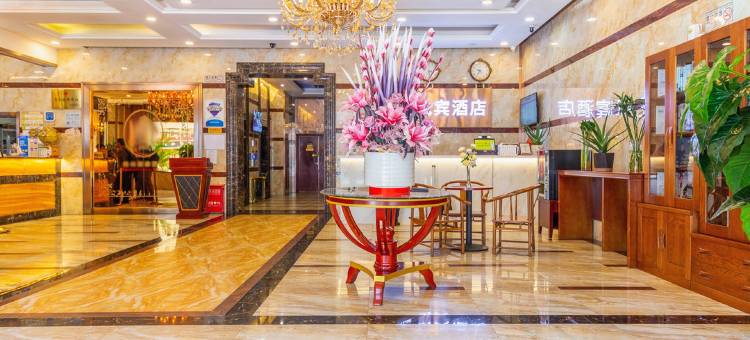 非繁·凯宾酒店(兰州火车站地铁站店)图片