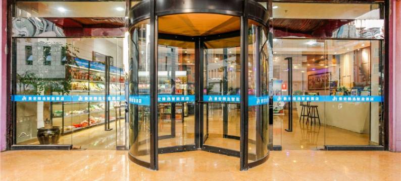 轻住酒店·景宏智能(临沂商城国际会展中心店)图片