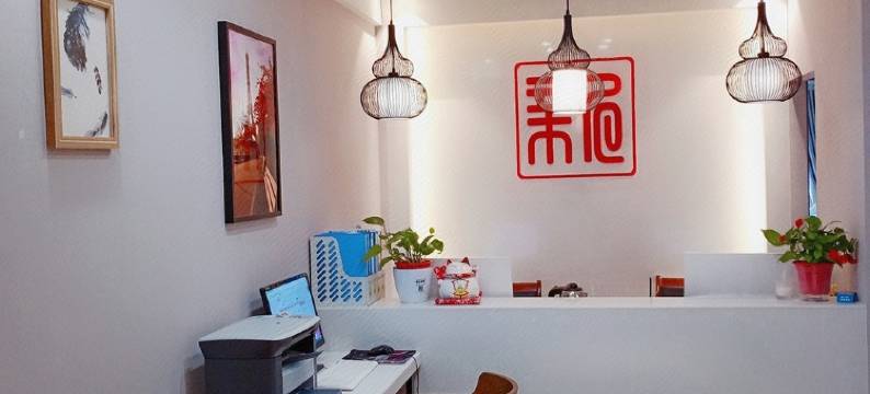 蚌埠新地城市酒店(蚌山万达银泰城店)图片