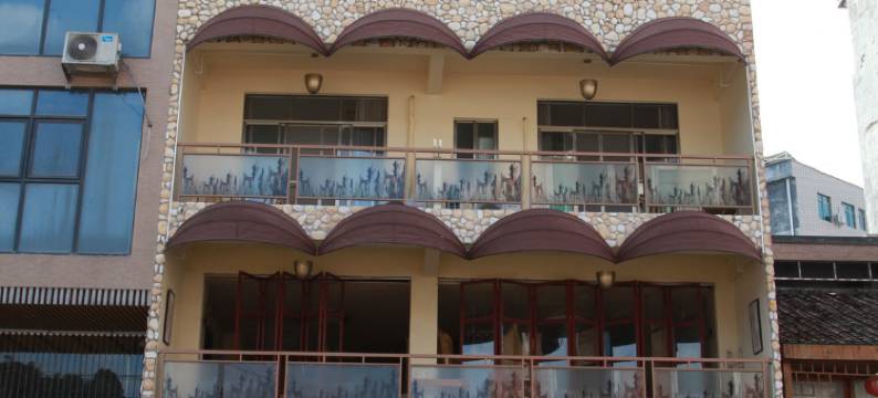 途窝原点艺术客栈(惠州南昆山店)图片