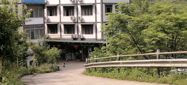 邻水红辣椒农家乐图片