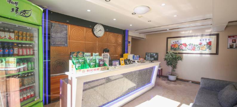 西宁腾盛电竞宾馆图片