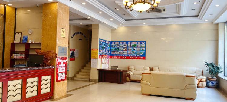 益盛商务酒店(大连火车站东关街历史文化街区店)图片