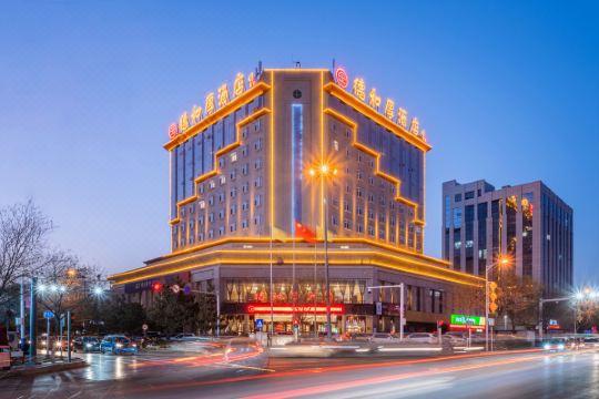 选择房间开业:2018榆林德和厚酒店是德和厚集团旗下酒店,位于榆林市