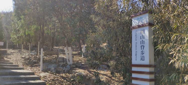 榴莲小星连锁酒店(淮北汽车南站店)图片