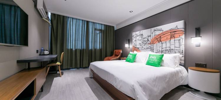 宜必思尚品酒店(上海漕河泾虹梅路地铁站店)图片