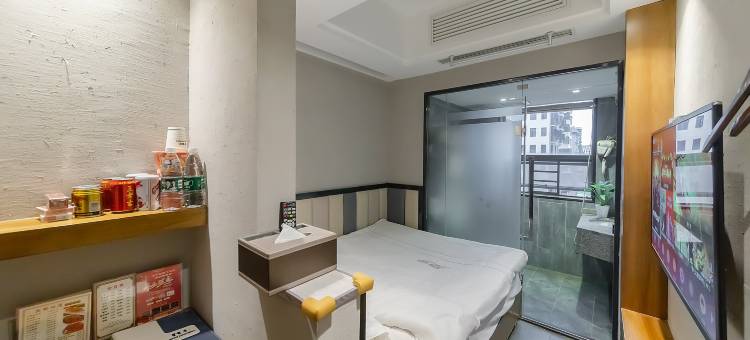 爱度创想酒店(邵阳江北店)图片