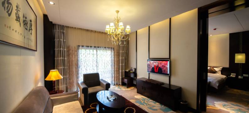 天水麦积山温泉旅游酒店图片