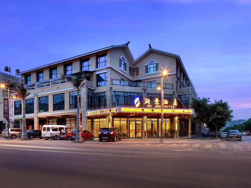 弥勒湖景酒店（湖泉生态园店）外景图