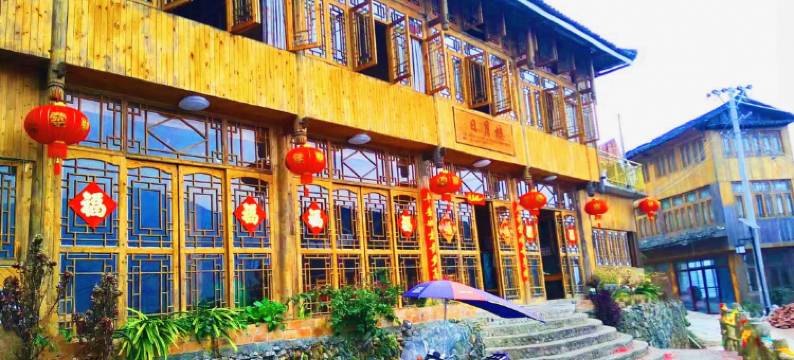 龙胜龙脊日月楼图片