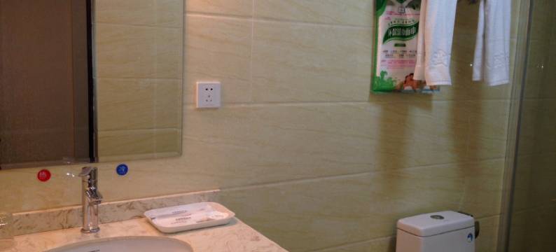 重庆众诚商务宾馆图片