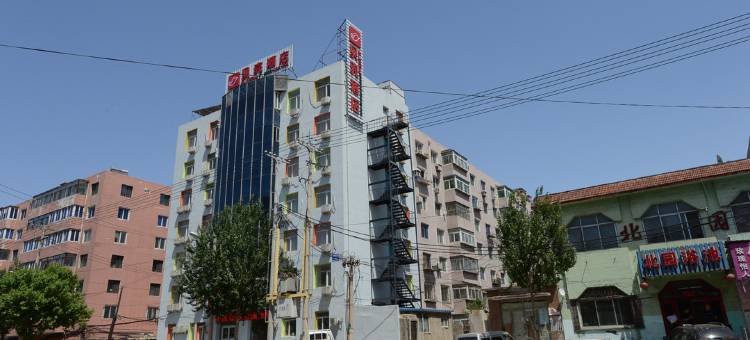 贝壳酒店(沈阳医大四院北塔地铁站店)图片