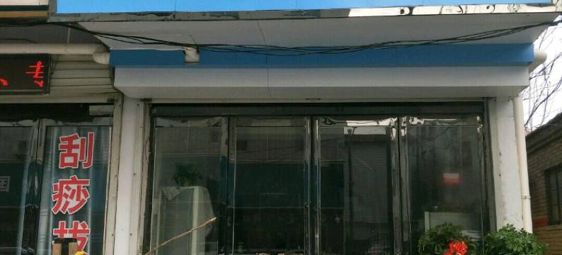 虞城新建宾馆图片