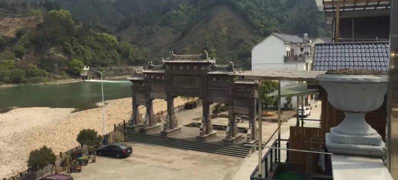 松阳十里飘香渔家乐图片