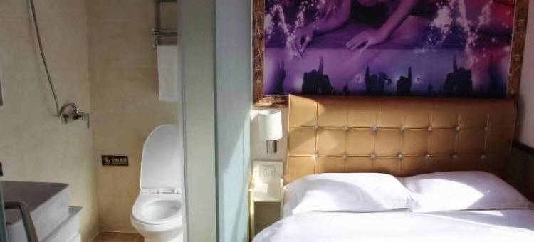 大庆阿曼尼时尚宾馆图片