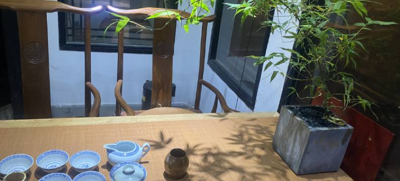 西塘少府(西塘古镇景区店)图片