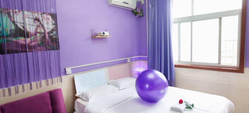 万潘主题酒店(叶公古街店)图片