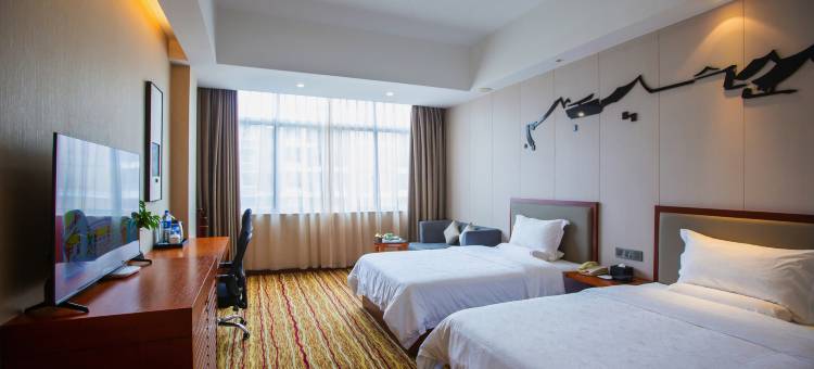 武平紫金大酒店图片