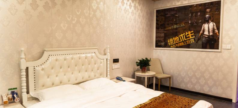 汉中壹栈电竞酒店图片