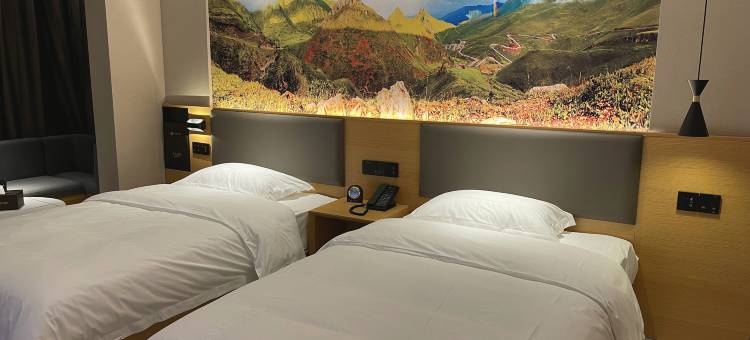 扎赉特旗芮达商务酒店图片