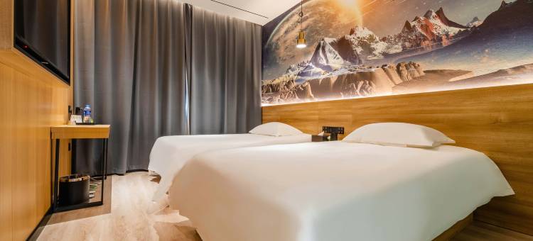 居魔方智能酒店(中华北大街柏林庄地铁站店)图片