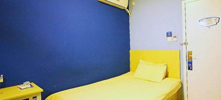 百时快捷酒店(常州西新桥店)图片